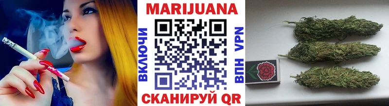 Купить наркотики цена Луховицы Конопля А ПВП Лсд 25 Мефедрон