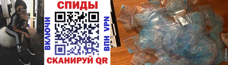 АМФЕТАМИН 98% Луховицы