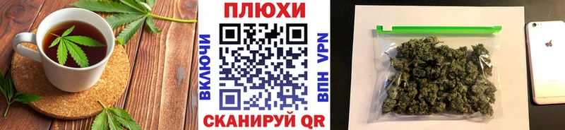 OMG ссылка  Луховицы  Cannafood конопля 