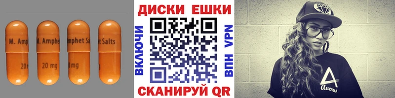 блэк спрут зеркало  Луховицы  Ecstasy Punisher 
