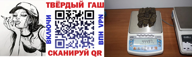дарнет шоп  Луховицы  hydra онион  ГАШИШ хэш 