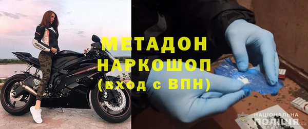 марки lsd Верхнеуральск