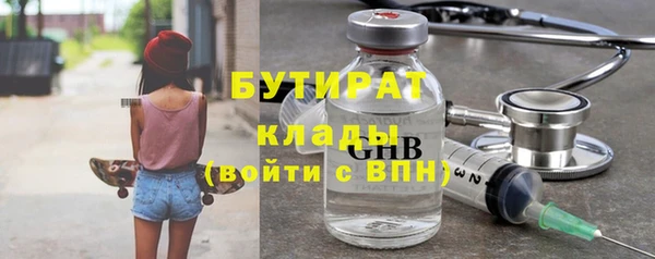 марки lsd Верхнеуральск