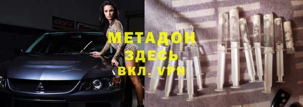 марки lsd Верхнеуральск