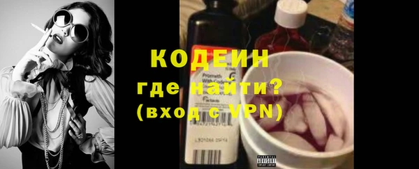 mdpv Верхний Тагил