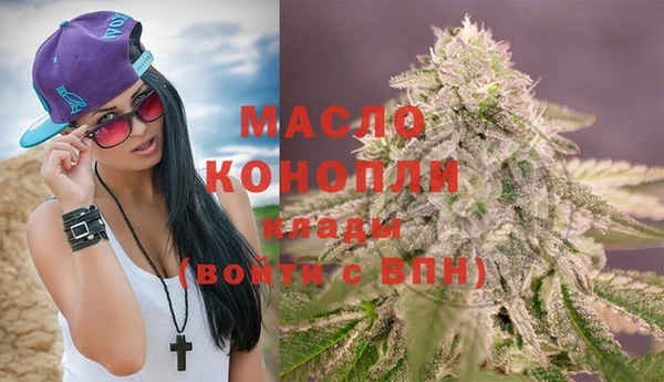 марки lsd Верхнеуральск