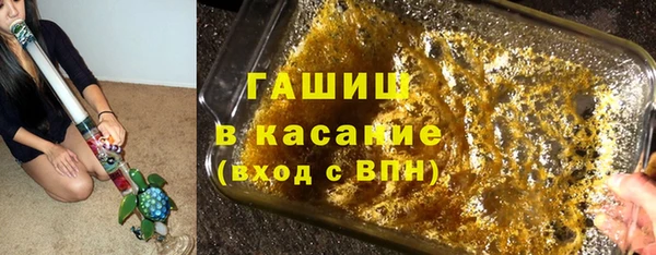 марки lsd Верея