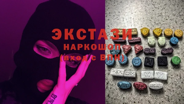 марки lsd Верхнеуральск