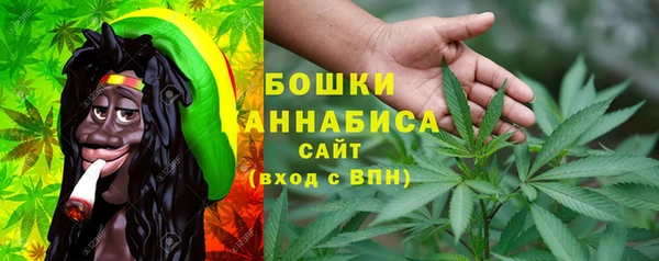 марки lsd Верхнеуральск