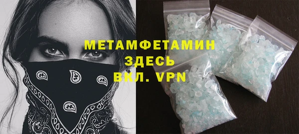 марки lsd Верхнеуральск