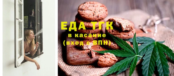 марки lsd Верхнеуральск