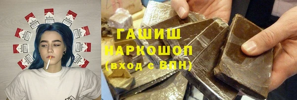 марки lsd Верхнеуральск