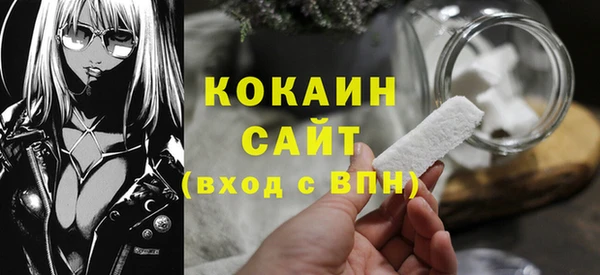 mdpv Верхний Тагил
