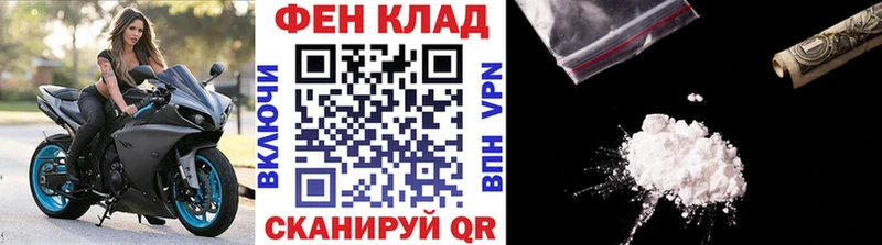Метамфетамин мет  где купить наркоту  Луховицы 